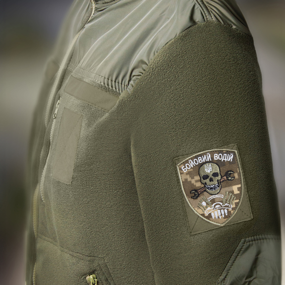 Шеврон нашивка на липучці Бойовий водій 7х9 см піксель, фото 3