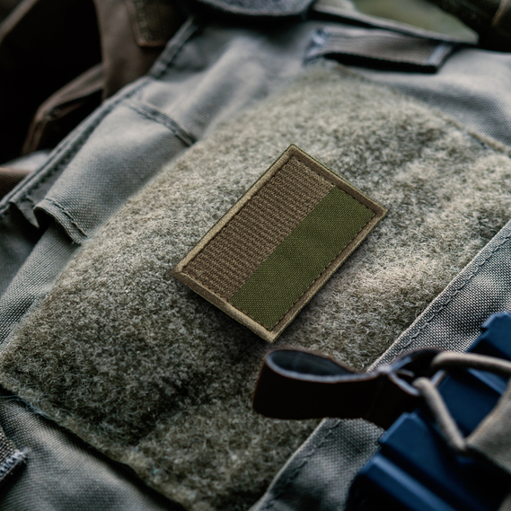 Шеврон 2 шт, нашивка на липучці Прапор України хакі, вишитий патч 3,5х6 см, фото 2 Шеврон 2 шт, нашивка на липучці Прапор України хакі, вишитий патч 3,5х6 см, фото 2