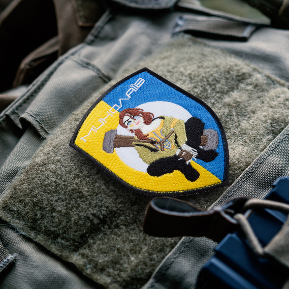 Шеврон нашивка на липучці Дівчана Джавеліна з Миколаєва 7,5х10 см, фото 2