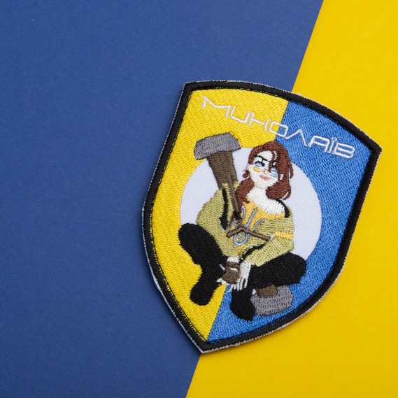 Шеврон нашивка на липучці Дівчана Джавеліна з Миколаєва 7,5х10 см, фото 7