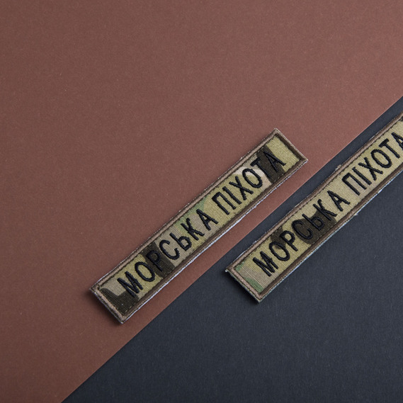 Velcro Patch Marine Infantry Cartoon 2x12 c, фото 2