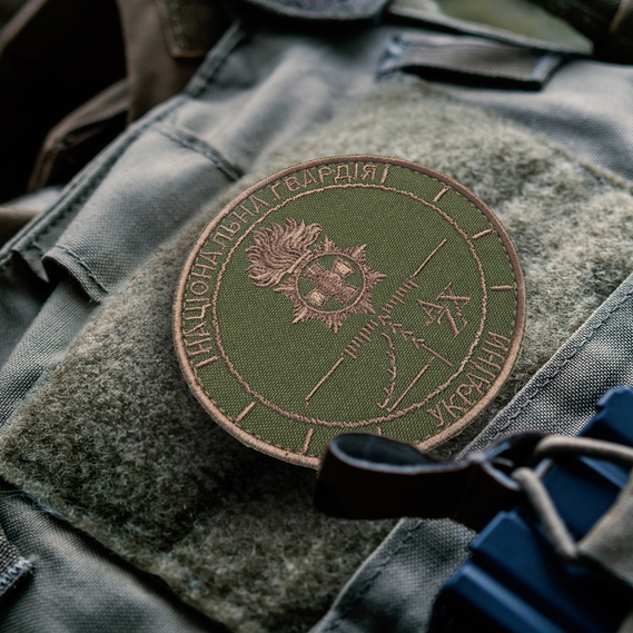 Patch with Velcro National Guard of Ukraine Separate Battalion, 8.2 cm, фото 2