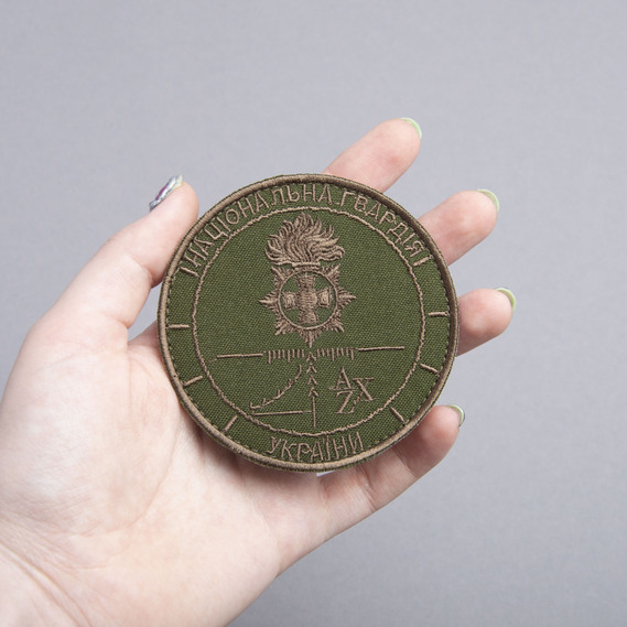 Patch with Velcro National Guard of Ukraine Separate Battalion, 8.2 cm, фото 3