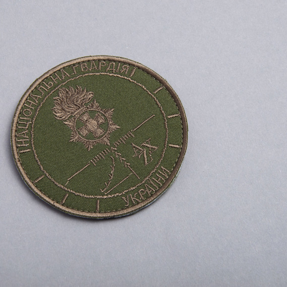 Patch with Velcro National Guard of Ukraine Separate Battalion, 8.2 cm, фото 7