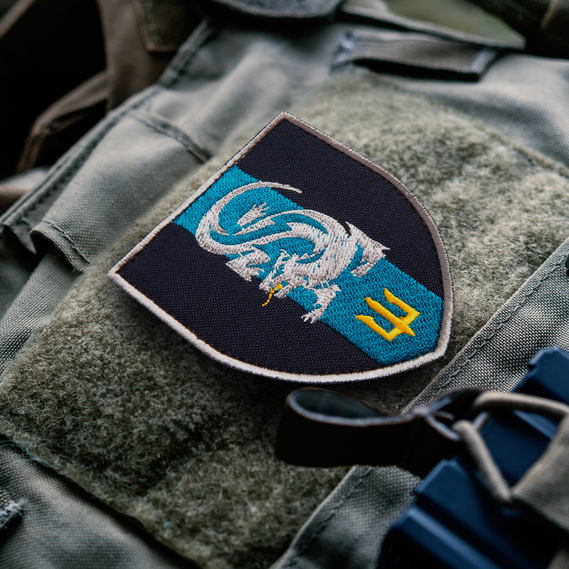 Velcro Patch Marine Infantry 7x8 cm синій, фото 3