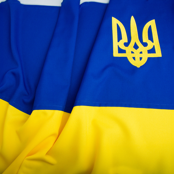 Прапор України з вишивкою 90х135 см TM IDEIA габардин, фото 9 Прапор України з вишивкою 90х135 см TM IDEIA габардин, фото 9