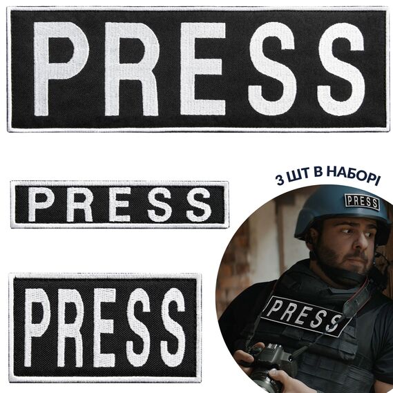Media Press Velcro Patch Set 8x25, 2.5x11.5, and 5x9 cm - Stylish Expression of Media Affiliation, фото 3
