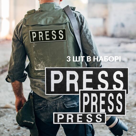 Media Press Velcro Patch Set 8x25, 2.5x11.5, and 5x9 cm - Stylish Expression of Media Affiliation, фото 12