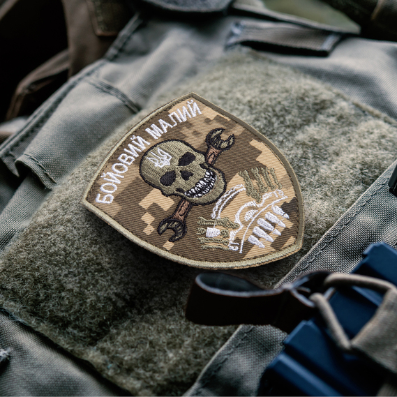 Chevron patch with hook-and-loop fastener Combat Small Pixel, 7x9 cm, фото 2