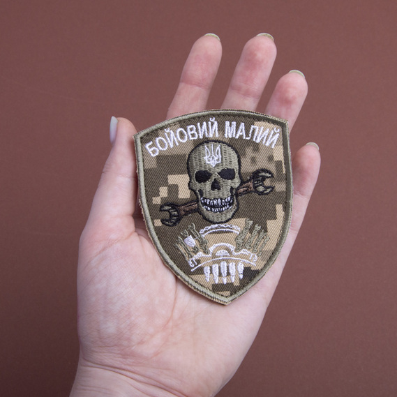 Chevron patch with hook-and-loop fastener Combat Small Pixel, 7x9 cm, фото 3