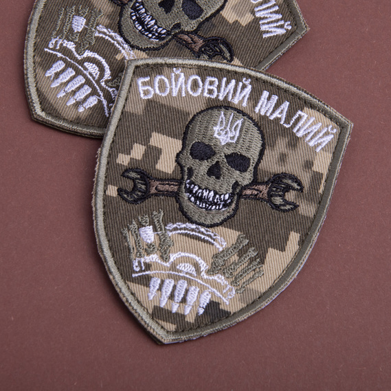 Chevron patch with hook-and-loop fastener Combat Small Pixel, 7x9 cm, фото 5