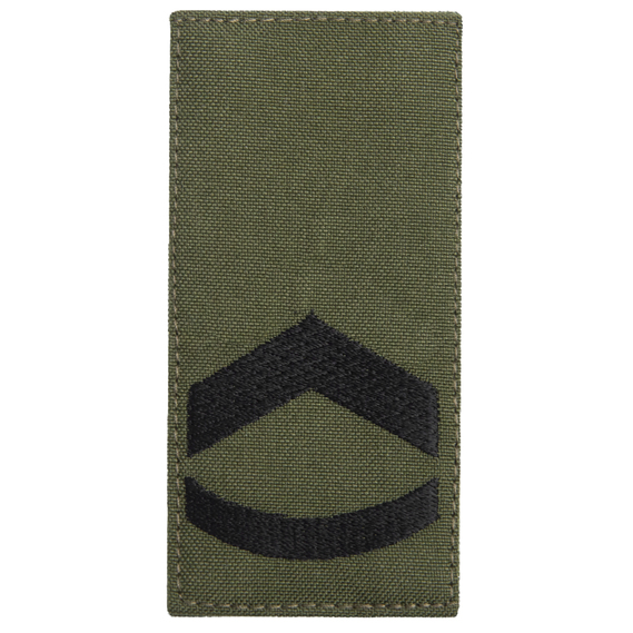 Шеврон нашивка на липучке погон звания ВСУ Штаб сержант, вышитый патч 5х10 см, фото 1