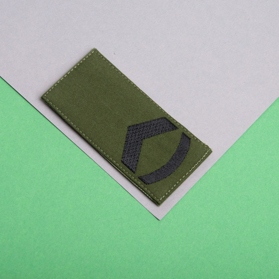 Шеврон нашивка на липучке погон звания ВСУ Штаб сержант, вышитый патч 5х10 см, фото 2