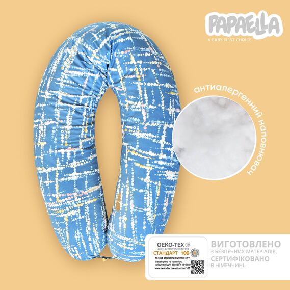 Подушка для беременных и кормления 30х190 см PAPAELLA гипоаллергенная, наволочка из хлопка на молнии акварель денім, фото 6