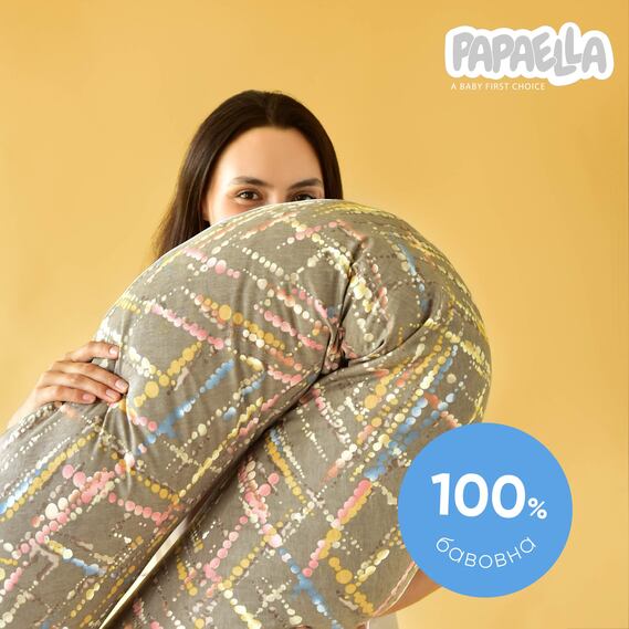 Подушка для беременных и кормления 30х190 см PAPAELLA гипоаллергенная, наволочка из хлопка на молнии акварель беж, фото 7