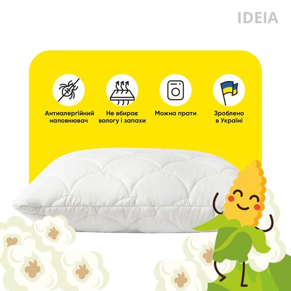 Подушка ПОПКОРН ТМ IDEIA 50x70 см с кукурузным наполнителем біла, фото 1
