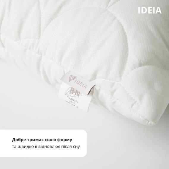 Подушка ПОПКОРН ТМ IDEIA 50x70 см с кукурузным наполнителем біла, фото 4