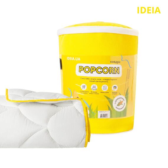 Cover Popcorn TM IDEIA 200x220 cm біла, фото 3