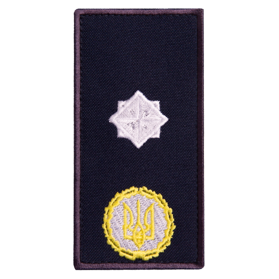 Шеврон нашивка на липучці погон звання ДСНС Генерал, вишитий патч 5х10 см, фото 1 Шеврон нашивка на липучці погон звання ДСНС Генерал, вишитий патч 5х10 см, фото 1