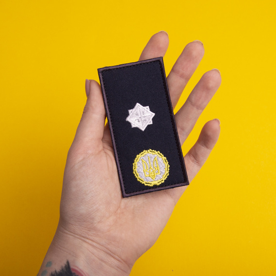 Шеврон нашивка на липучці погон звання ДСНС Генерал, вишитий патч 5х10 см, фото 2