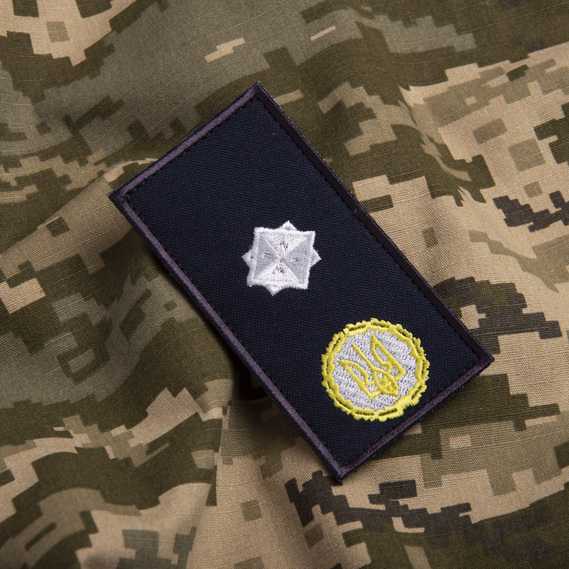 Шеврон нашивка на липучці погон звання ДСНС Генерал, вишитий патч 5х10 см, фото 4