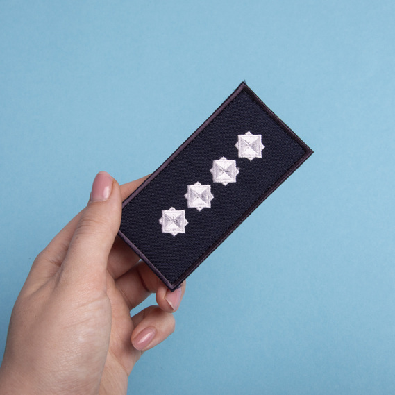 Шеврон нашивка на липучке погон звания ДСНС Капитан, вышитый патч 5х10 см, фото 2 Шеврон нашивка на липучке погон звания ДСНС Капитан, вышитый патч 5х10 см, фото 2