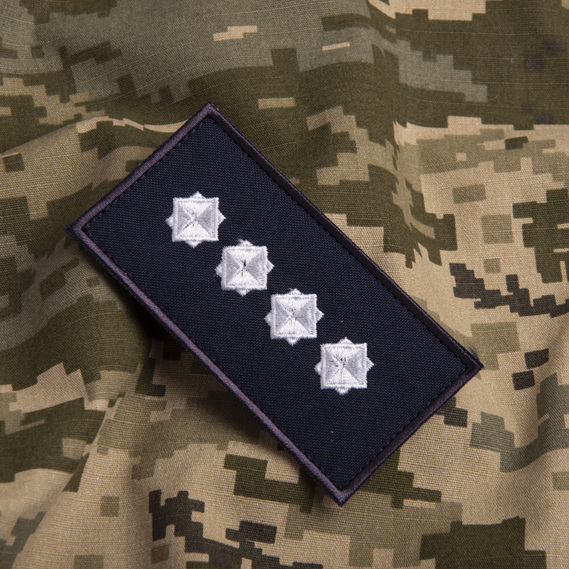 Шеврон нашивка на липучке погон звания ДСНС Капитан, вышитый патч 5х10 см, фото 4 Шеврон нашивка на липучке погон звания ДСНС Капитан, вышитый патч 5х10 см, фото 4