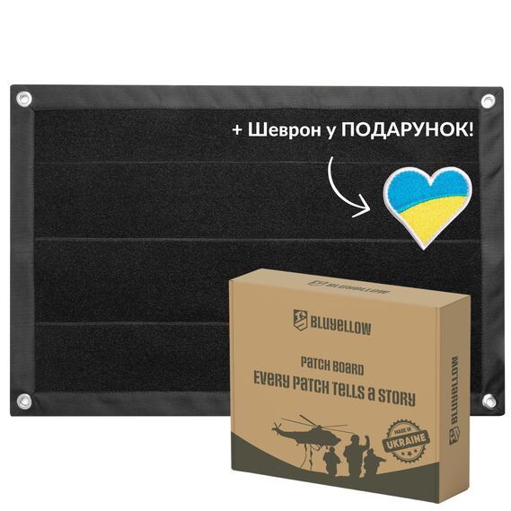 Stand for chevrons, Patch Board for military patches and awards 40x60 cm, фото 1