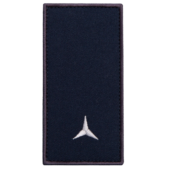 Шеврон нашивка на липучці погон звання ДСНС Младший сержант, вишитий патч 5х10 см, фото 1 Шеврон нашивка на липучці погон звання ДСНС Младший сержант, вишитий патч 5х10 см, фото 1