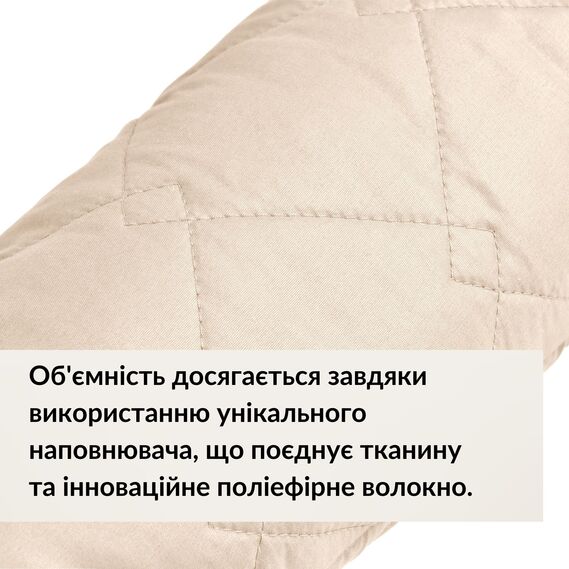 Cushion cushion insulation for windows and doors TM IDEIA 15x90 cm беж, фото 5