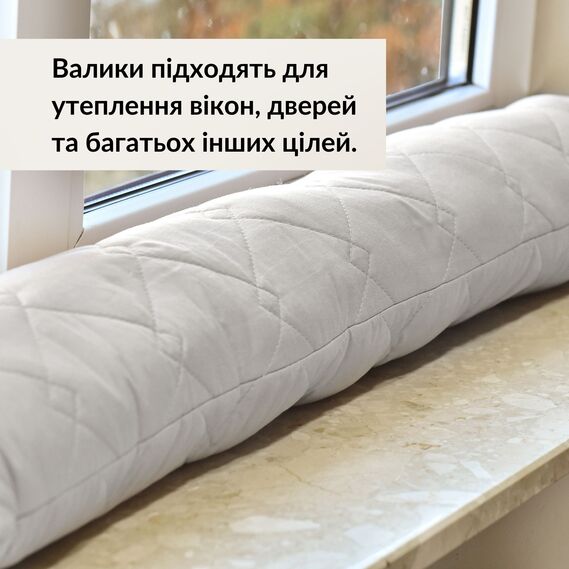 Cushion cushion insulation for windows and doors TM IDEIA 15x90 cm сірий, фото 2