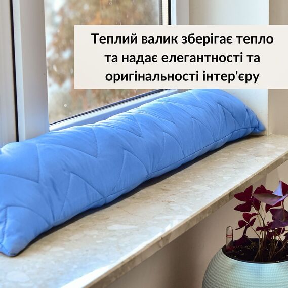 Cushion cushion insulation for windows and doors TM IDEIA 15x90 cm джинс, фото 3