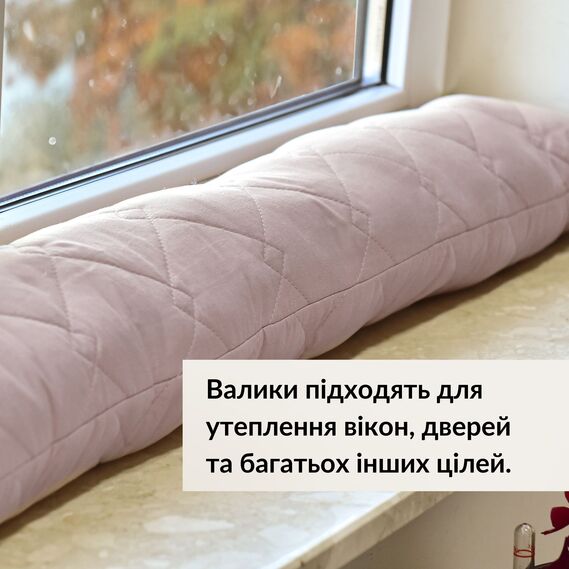 Cushion cushion insulation for windows and doors TM IDEIA 15x90 cm шоколад, фото 2