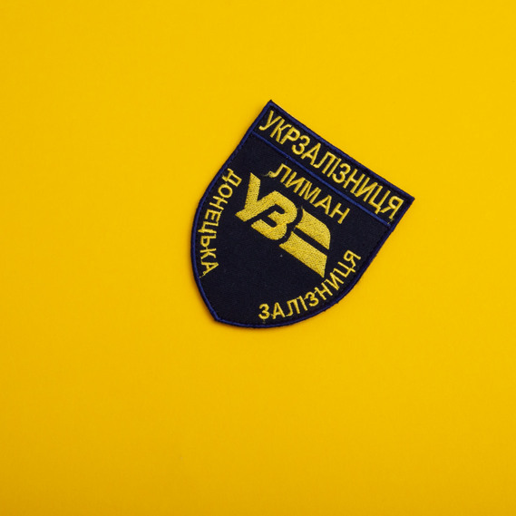 Chevron on Velcro Ukrzaliznytsia Donetsk Railway Liman 8x9.5 cm синій, фото 4