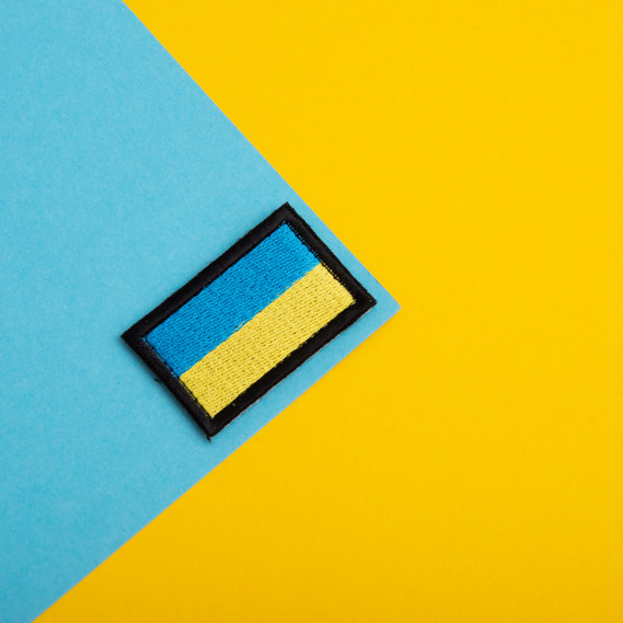 Шеврон нашивка на липучці Прапор України, вишитий патч 3,5х5,3 см, фото 4