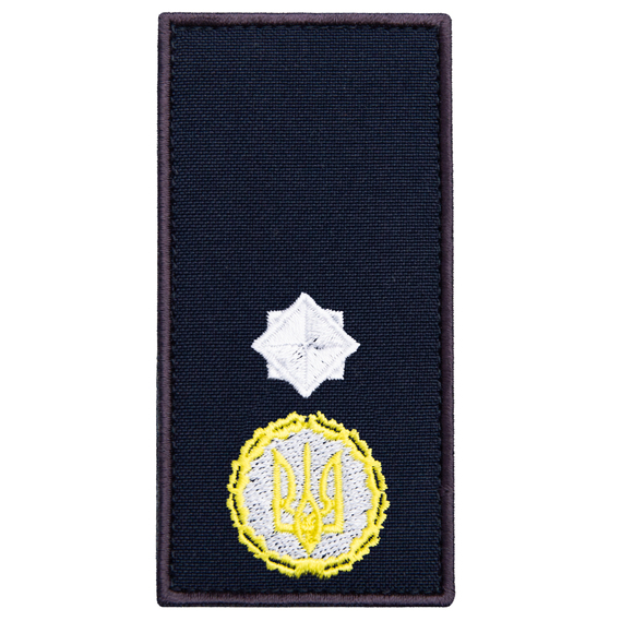Chevron patch with Velcro shoulder straps of the rank of DSNS Major General, embroidered patch 5x10 cm, фото 1 Chevron patch with Velcro shoulder straps of the rank of DSNS Major General, embroidered patch 5x10 cm, фото 1