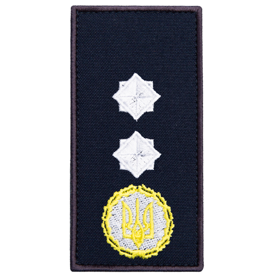 Шеврон нашивка на липучке погон звания ДСНС Генерал Лейтенант, вышитый патч 5х10 см, фото 1