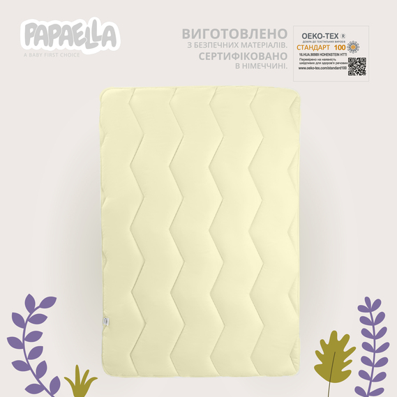 Comfort TM PAPAELLA cot blanket 100x135 cm зигзаг/молоко, фото 3