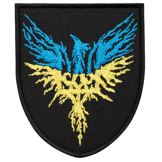 Phoenix Velcro Patch, 8x9.5 cm, фото 1