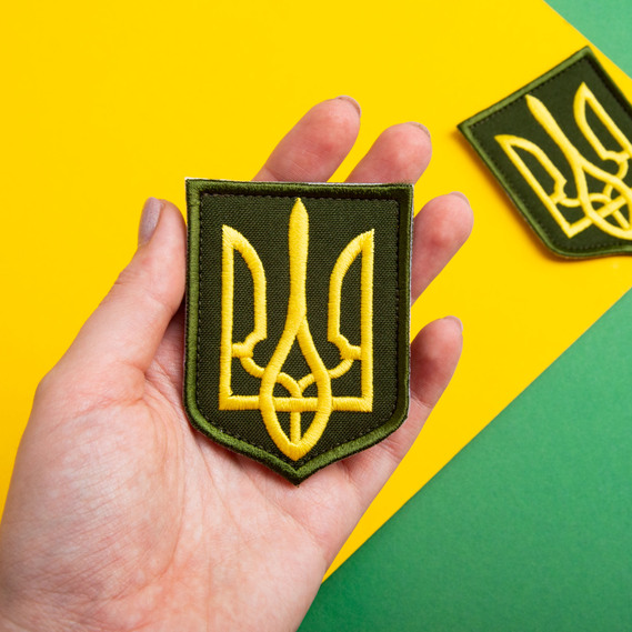 Chevron embroidered on Velcro - Trident Coat of Arms of Ukraine 6x8 Yellow, Embroidered Patch, фото 3 Chevron embroidered on Velcro - Trident Coat of Arms of Ukraine 6x8 Yellow, Embroidered Patch, фото 3