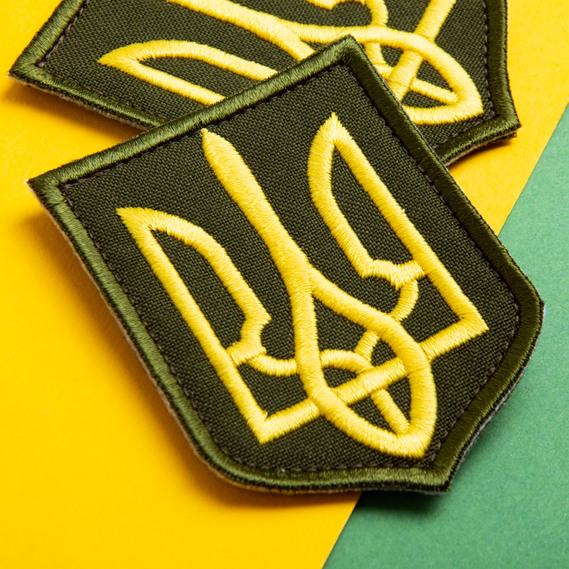 Chevron embroidered on Velcro - Trident Coat of Arms of Ukraine 6x8 Yellow, Embroidered Patch, фото 4 Chevron embroidered on Velcro - Trident Coat of Arms of Ukraine 6x8 Yellow, Embroidered Patch, фото 4
