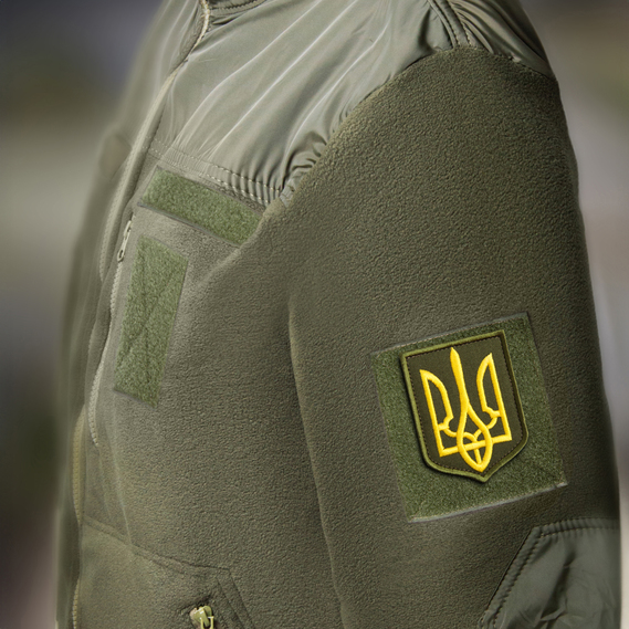 Chevron embroidered on Velcro - Trident Coat of Arms of Ukraine 6x8 Yellow, Embroidered Patch, фото 5 Chevron embroidered on Velcro - Trident Coat of Arms of Ukraine 6x8 Yellow, Embroidered Patch, фото 5