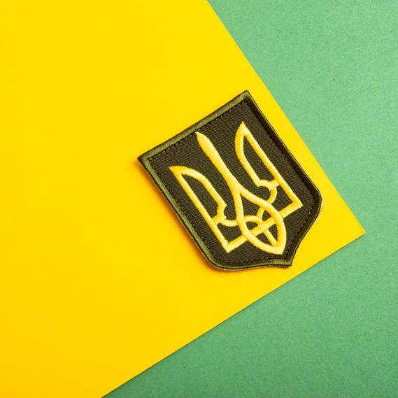 Шеврон нашивка на липучці Герб Тризуб України 6х8 жовтий хакі, вишитий патч, фото 9