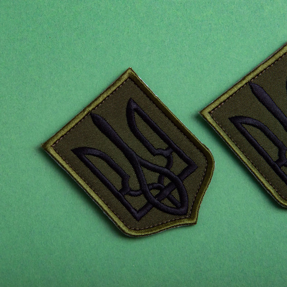 Chevron embroidered on Velcro - Trident Coat of Arms of Ukraine 6x8 olive, Embroidered Patch, фото 6