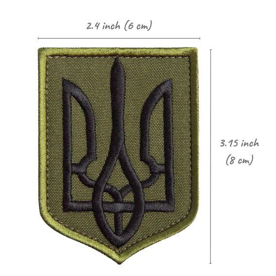 Chevron embroidered on Velcro - Trident Coat of Arms of Ukraine 6x8 olive, Embroidered Patch, фото 7