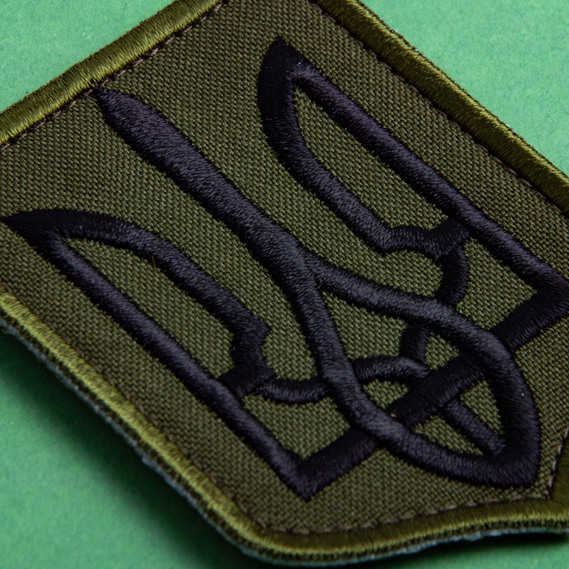 Chevron embroidered on Velcro - Trident Coat of Arms of Ukraine 6x8 olive, Embroidered Patch, фото 9