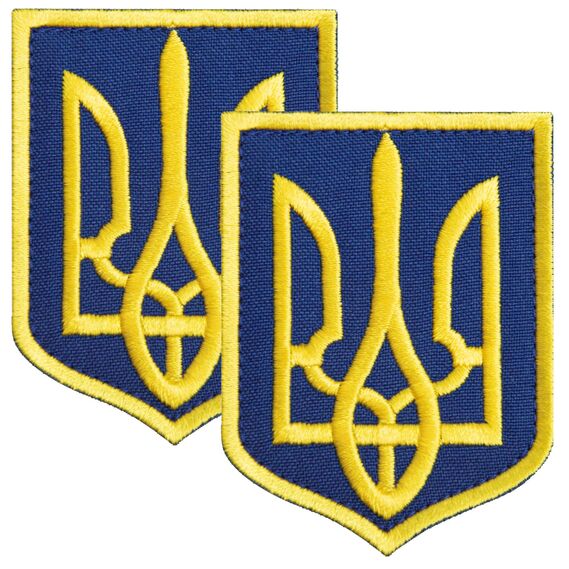 Trident Coat of Arms Set of 2 Chevron Patches with Velcro 6x8 cm blue, Embroidered Patch, фото 1 Trident Coat of Arms Set of 2 Chevron Patches with Velcro 6x8 cm blue, Embroidered Patch, фото 1