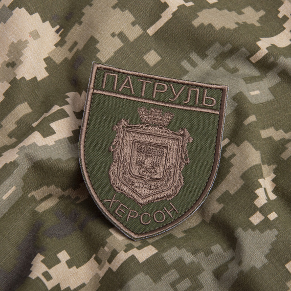 Patrol Kherson Hook and Loop Patch, Khaki, 7x9 cm, Embroidered Patch, фото 3 Patrol Kherson Hook and Loop Patch, Khaki, 7x9 cm, Embroidered Patch, фото 3