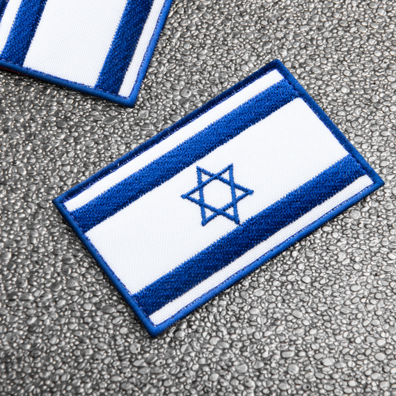 Набор шевронов 2 шт с липучкой Флаг Израиля 5х8 см, вышитый патч шеврон нашивка Израиль, фото 10