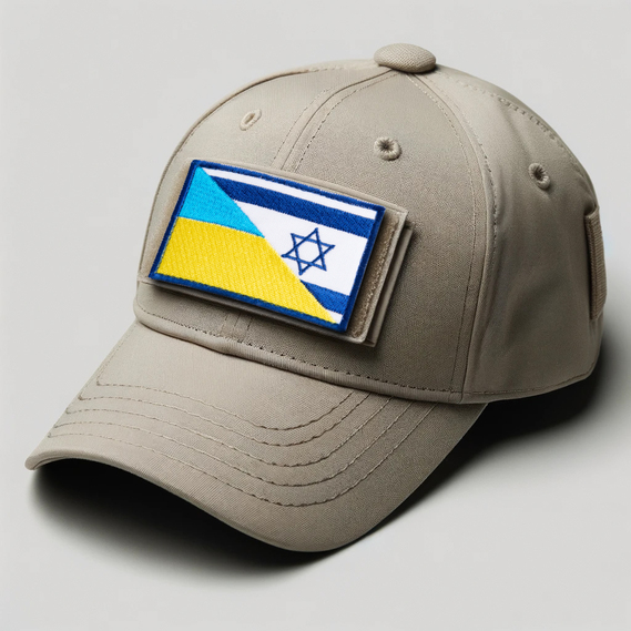 Set of chevrons 2 pcs with Velcro Flag of Israel and Ukraine 5x8 cm, embroidered patch, фото 5
